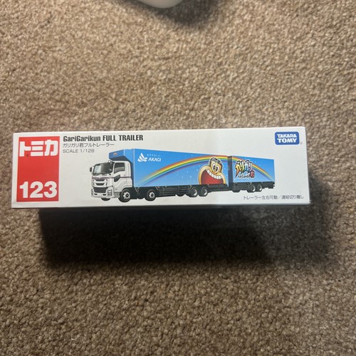 Tomica 123 garigarikun full - 123,