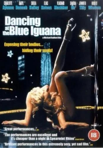 Dancing the blue iguana dvd - dancing,