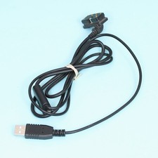 Genuine Magellan USB Cable