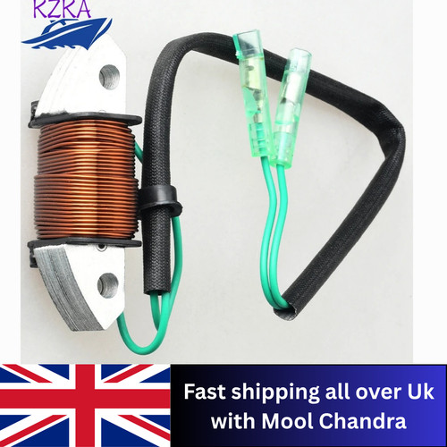Outboard motor lighting - motor,