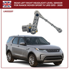 REAR AIR SUSPENSION RIDE