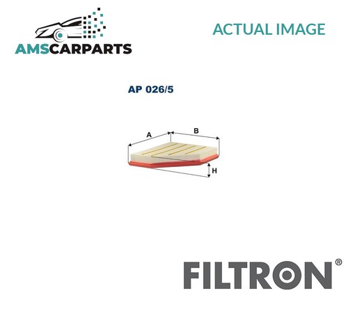 Engine air filter - engine, element