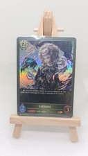 Shadowverse Evolve - Sekhmet - BP08 091en - English
