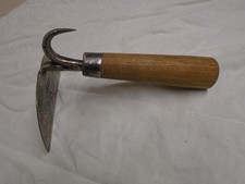 Antique Wrought Iron Victorian