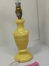 Alabaster table lamp