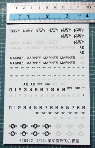 144 decals uss - 1/144, helicopter