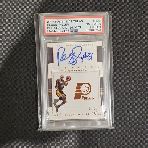 2017 national treasures - 2017,