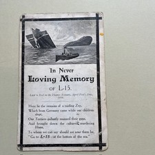 WW1 ZEPPELIN - UNUSUAL POSTCARD TITLED IN NEVER LOVING MEMORY OF L15