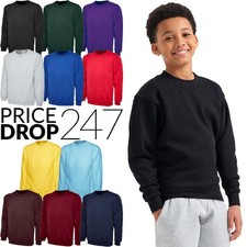 Childrens Boys & Girls Plain