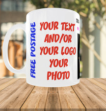 Personalised Mug Design Text