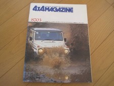 4x4 magazine 1987 - 4x4, march