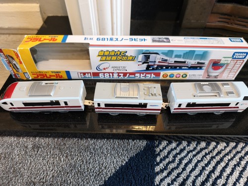 Takara tomy plarail motorized - takara,