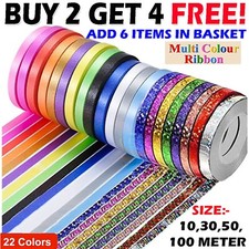 200 METERS BALLOON CURLING RIBBON FOR PARTY GIFT WRAPPING BALLOONS STRING TIE