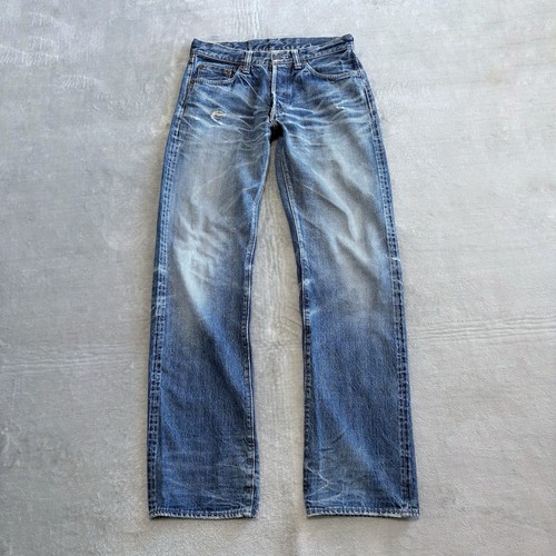 Sugar cane 901 lone star - cane,