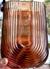 Vintage Large Unusual Retro Glass Textured Vase. 9  1/8" inches High.