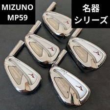 Mizuno MP-59 2011 Irons #5-9.PW(6Heads) head only
