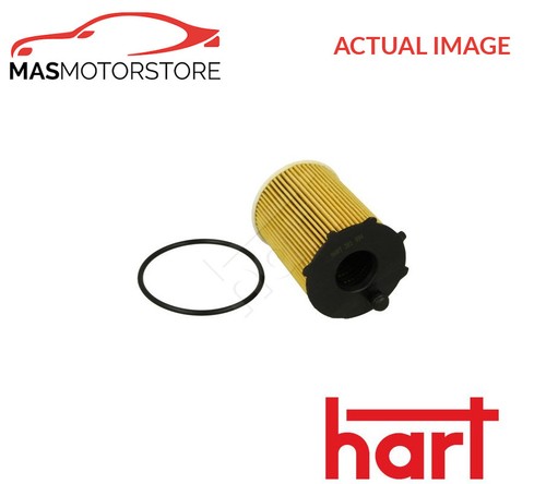 Engine oil filter hart 381 - engine,