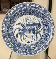 Chinese KANGXI Period