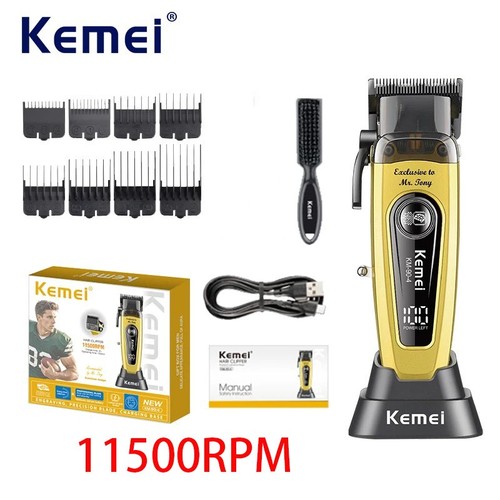 Kemei professional brushless - professional,