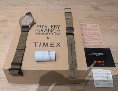 Timex mystery ranch - timex, x