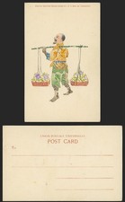 China Chinese Montage Stamps Chinese Coolie Chinaman Old UB Postcard Swatow Work