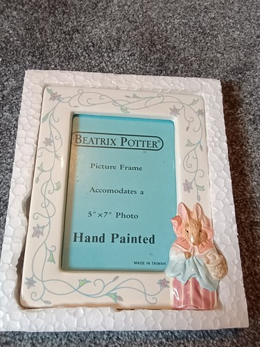 Schmid beatrix potter vintage - schmid,