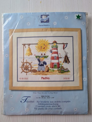 Rare vintage 2002 - rare,