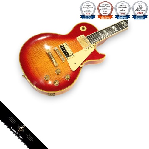 Gibson ltd les paul - ltd,