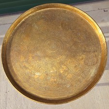 Vintage folding indian - vintage,