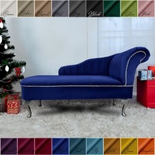 Navy Blue Stripe Chaise Lounge