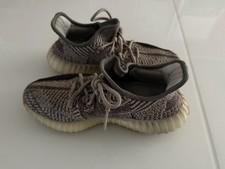 Adidas yeezy boost 350 - yeezy, v2