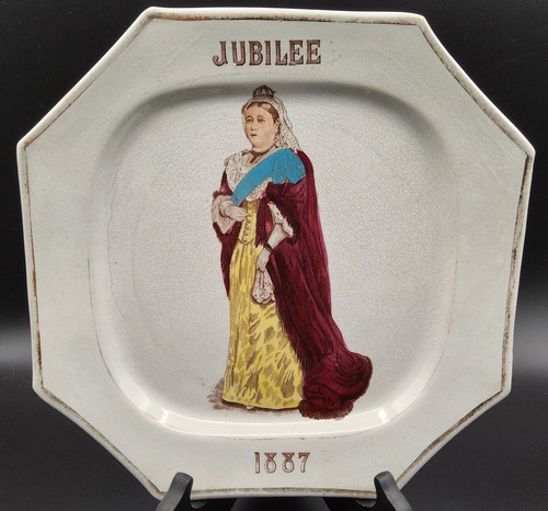 Antique queen victoria golden - queen,