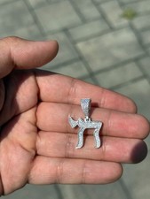 925 Sterling Silve Chai Hebrew