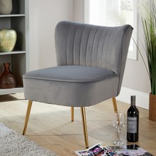 Accent Chair Armless Stylish Velvet Plush Comfy Seating Modern Seconds