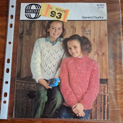 Sirdar 4381 - sirdar,