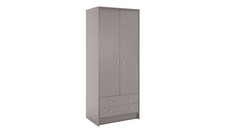 Malibu 2 Door 2 Drawer Wardrobe - Grey