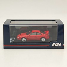 Hobby Japan 1/64 Toyota CELICA