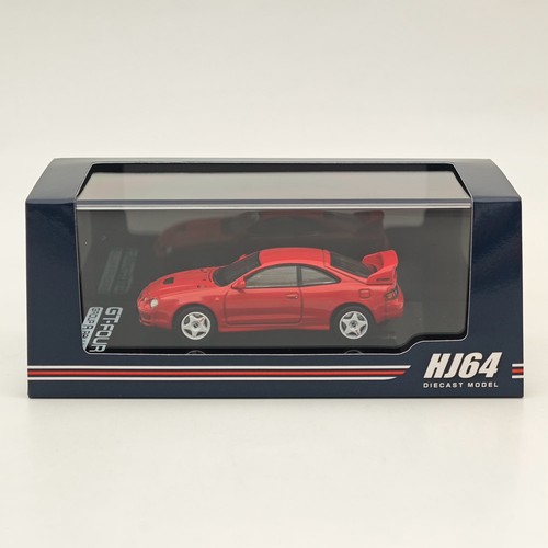 Hobby japan four st205 - hobby,