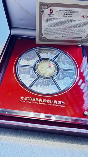 Beijing 2008 olympic - beijing,
