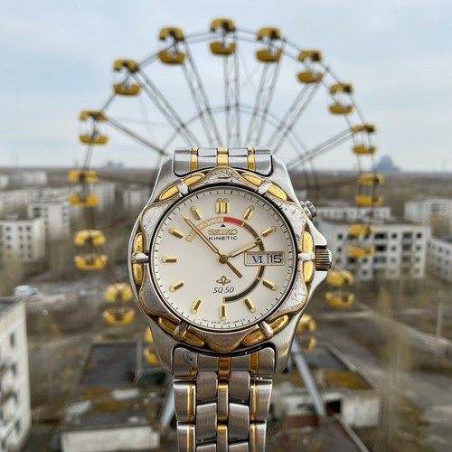 Seiko kinetic sq50 - kinetic, two-color
