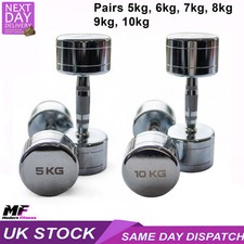Chrome Dumbbell Weights, High Quality for Home or Gym. Sold In Pairs