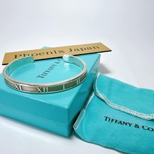 Tiffany & Co. Atlas Cuff