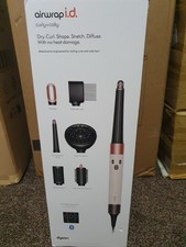 RRP: £479.99 Sealed BNIB
