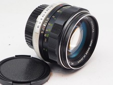 Minolta MC Rokkor PF 58mm