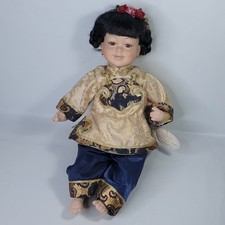 Leonardo Collector's Porcelain