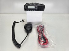 Icom ICF5021 IC-F5021 VHF