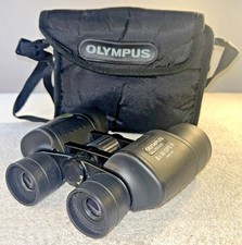 Olympus Trooper DPS R 8x40