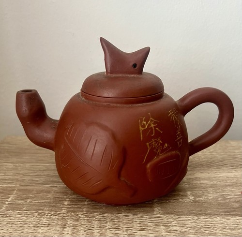 Chinese yixing zisha clay - chinese,