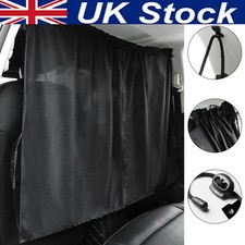 Car Divider Privacy Curtains