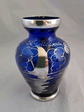 Italian Glass Vase Cobalt Blue